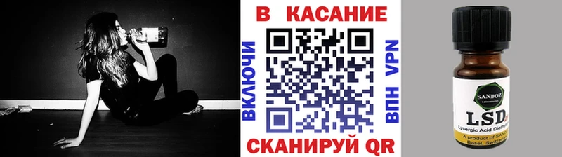 Наркошоп купить Каннабис  Меф  A-PVP  АМФЕТАМИН  COCAIN  Метамфетамин  ГАШ  Кологрив