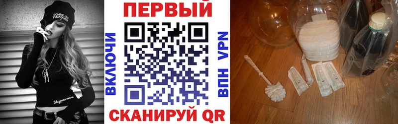 Купить  Кологрив  АМФ 98% 