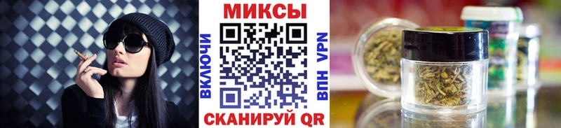 Купить закладки  Кологрив  БУТИРАТ буратино 