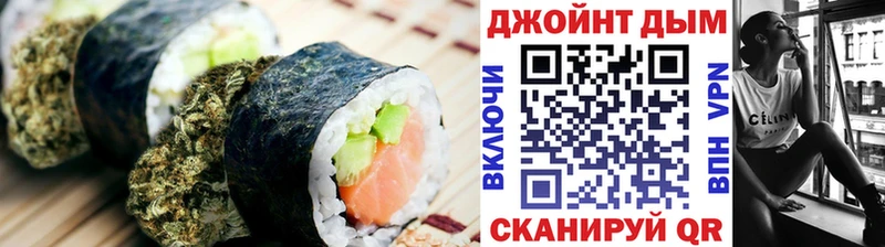 Cannafood конопля  Купить закладки  Кологрив 
