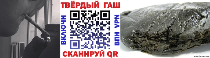 ГАШ убойный Кологрив