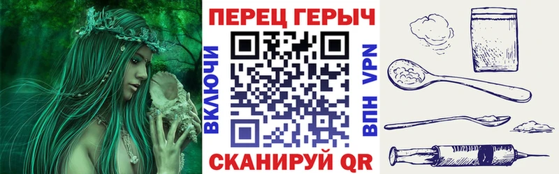 ГЕРОИН Афган Купить где Кологрив