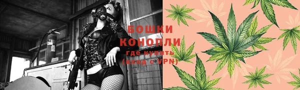 наркотики Козельск