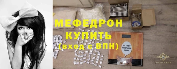 каннабис Козловка