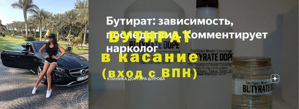 каннабис Козловка