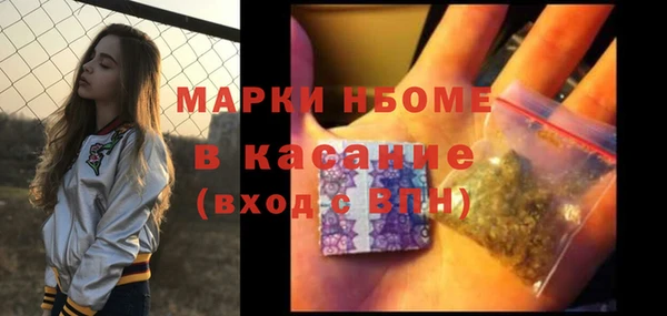 наркотики Козельск