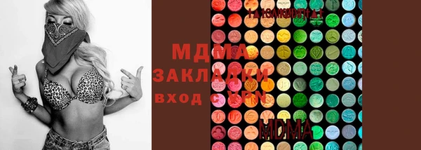 каннабис Козловка