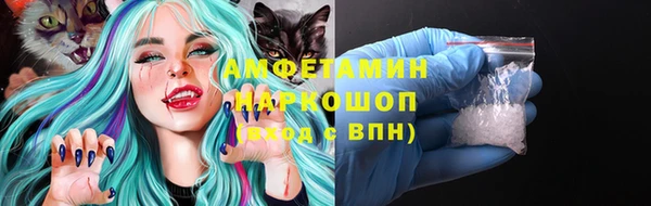 каннабис Козловка