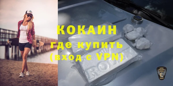 каннабис Козловка