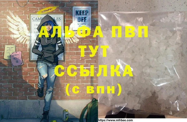каннабис Козловка