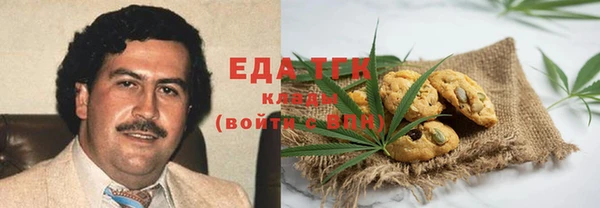 каннабис Козловка