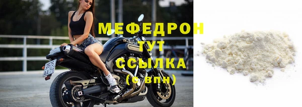 индика Кодинск