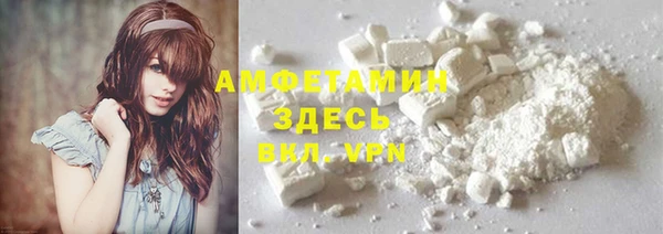 каннабис Козловка