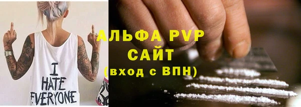 каннабис Козловка