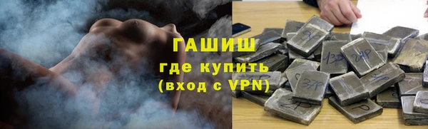 каннабис Козловка