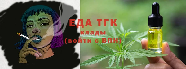 каннабис Козловка