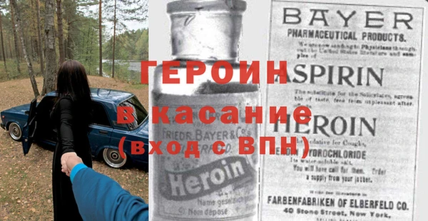 индика Кодинск