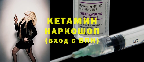 наркотики Козельск