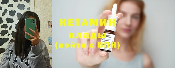 наркотики Козельск