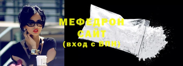 каннабис Козловка