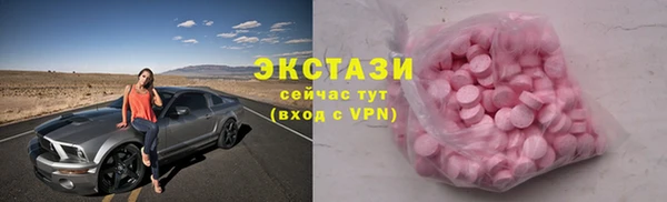 каннабис Козловка