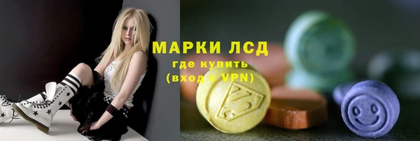 каннабис Козловка