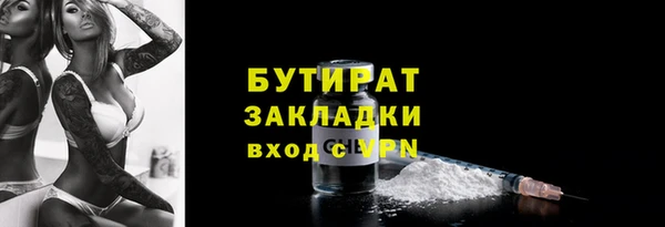 наркотики Козельск