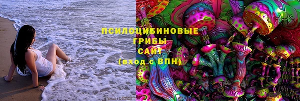 наркотики Козельск