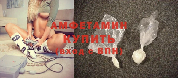 наркотики Козельск