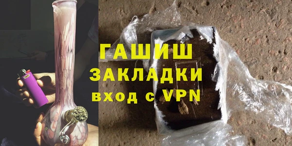 индика Кодинск
