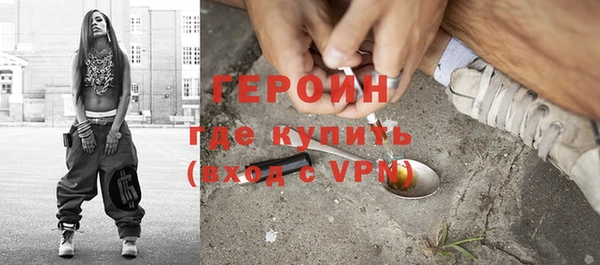каннабис Козловка