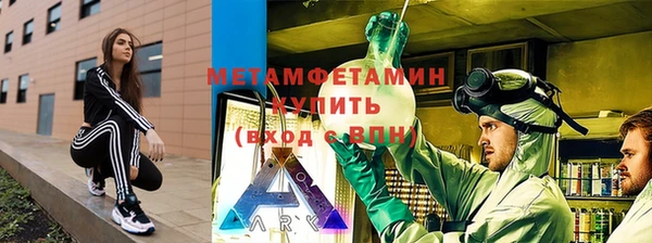 каннабис Козловка