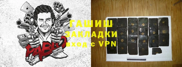 индика Кодинск