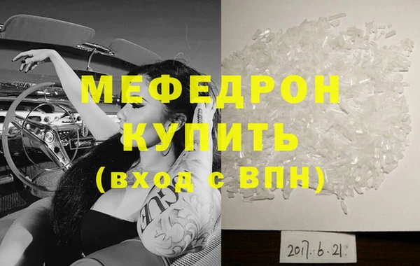 наркотики Козельск