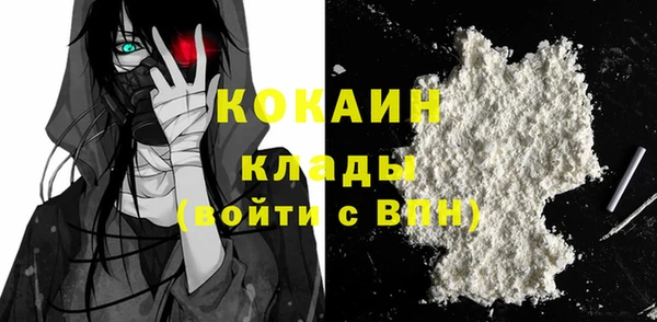 наркотики Козельск