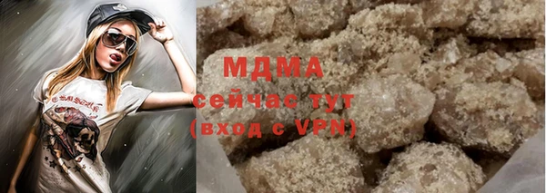 индика Кодинск