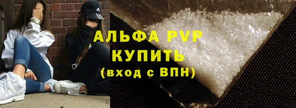 наркотики Козельск