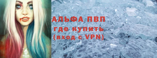 каннабис Козловка