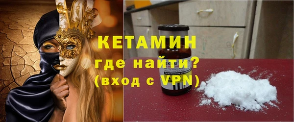 наркотики Козельск