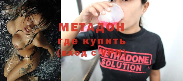 индика Кодинск