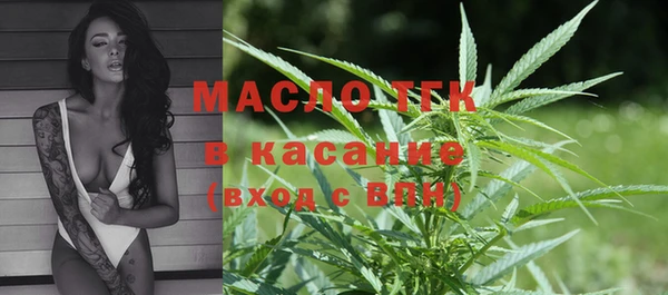 наркотики Козельск