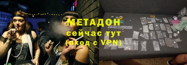 индика Кодинск
