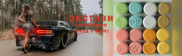 наркотики Козельск