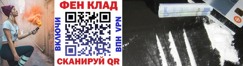 Первитин винт  Купить где  Кологрив 