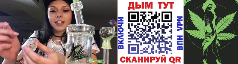 Каннабис индика  Купить где  Кологрив 